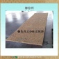 護坡椰棕網(wǎng)，椰子纖維過濾網(wǎng)，護坡網(wǎng)，棕櫚網(wǎng)