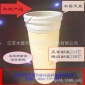 廠家化工廠用美塔斯除塵濾袋 高溫除塵布袋皺褶濾袋