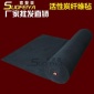 廠家供應(yīng)活性炭纖維氈凈化空氣活性碳實(shí)驗(yàn)活性炭空氣過(guò)濾活性炭