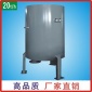 供應(yīng)水解酸化池脈沖布水器 發(fā)生器 脈沖布水罐 發(fā)貨快 可定做