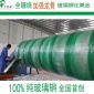 廠家供應玻璃鋼化糞池千科呈 纏繞玻璃鋼化糞池/隔油池