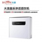 2019新款400G大流量智能反滲透RO機 內(nèi)置水箱 濾芯更換提醒 時尚