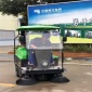 遠(yuǎn)信 山東臨沂區(qū)鄉(xiāng)鎮(zhèn)純電動(dòng)掃地車(chē) 山東電動(dòng)掃地車(chē)