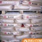 標準料PVC樹脂粉、**韓華/HB-65 聚氯乙烯 PVC樹脂原料