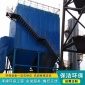 保潔**供應鍋爐單機除塵器 鍋爐除塵器 鍋爐布袋除塵器價格 歡迎訂購