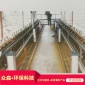 【眾森**】LDW系列1**0型長袋離線大布袋除塵器 河南袋式除塵器