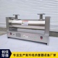 廠家 光催化除臭設(shè)備 除臭**設(shè)備 工業(yè)廢氣處理凈化器 品質(zhì)保障