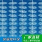 瑞耀輝 半軟性填料 半軟型立體組合填料 **填料 pe軟性填料 優(yōu)質(zhì)