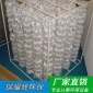 廠家軟性纖維填料 組合填料 污水處理軟性填料 鉆石品質(zhì)