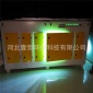UV光解光氧催化廢氣處理設備 噴漆除臭工業廢氣凈化器**設備