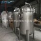 不銹鋼精密過濾器保安過濾機大流量過濾設備殼體搖臂快裝亞光