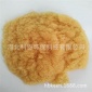 供應江蘇地區 001*7陽離子交換樹脂 鍋爐軟化水樹脂 大量現貨