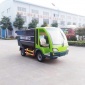 四輪電動后掛桶垃圾轉運車_恒強**_小型垃圾轉運車_定制品牌商