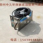 蒸汽清洗機 空調清洗公司**設備