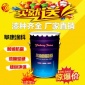 廠家高性價比涼涼膠隔熱面漆 隔熱系數(shù)高球罐降溫防腐**