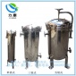 316L/304不銹鋼多布袋式過(guò)濾器大流量工業(yè)污水前置預(yù)處理過(guò)濾機(jī)