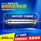 4000L/小時全屋 凈水機 304不銹鋼主管道別墅全屋凈水器
