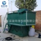 隔油池 一體化溶氣氣浮機 小型氣浮池 污水處理設備 氣浮裝置