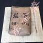 廠家炭黑，裂解炭黑 ，塑料顆粒色母粒炭黑，色澤度鮮亮！
