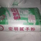河北山西吉林遼寧黑龍江陜西山東安徽海南北京重慶膩子粉