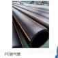 PE礦用瓦斯抽放管_PE礦用管_礦用通風管_云南昆明廠家