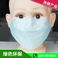 真絲口罩批發(fā)
