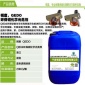 超聲波銅清洗去氧化去銅銹除油脫脂拋光鈍化處理工藝