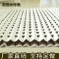 油漆過濾網(wǎng)風琴式百折式干式過濾紙褶皺式漆霧過濾紙噴漆房過濾紙