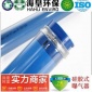 管式曝氣器 優質管式曝氣器，選江蘇海皇科技有限公司，長年供應
