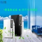 泊碩空氣凈化器智能 7重過濾除甲醛 除PM2.5  房間室內凈化器