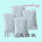 廠家 供應(yīng)50g簡(jiǎn)裝竹炭包 炭包批發(fā)