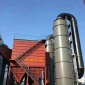 鋼廠煉鋼除塵系統 帝宸生產廠家 煉鋼廠轉爐除塵 轉爐二次除塵設備設計定制安裝