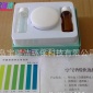 生產批發甲醛自測盒,全國專業的檢測盒生產廠家,貼牌生產，包設計