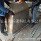 滾塑模具 鋼鐵模 不銹鋼模 鋁模 開發
