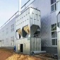 中央除塵 家具木工車間中央除塵**設備脈沖布袋除塵器