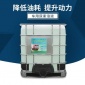車用尿素溶液 1噸桶裝降低油耗尾氣處理液 柴油車尾氣處理液