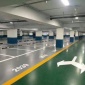 承接環氧樹脂地坪防腐地坪、專業環氧地坪漆施工、工廠車間地坪施工、環氧地坪施工隊