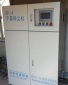潔巖科技 微米級干霧抑塵機    干霧抑塵技術超聲波干霧抑塵裝置
