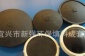 供應(yīng)微孔曝氣器散流式曝氣頭平板曝氣器并廠家