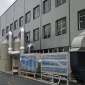廢氣處理 治理活性炭吸附治理 廠家供應