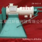 兔糞處理機&amp;mdash;&amp;mdash;兔糞也能固液分離