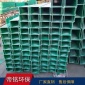 玻璃鋼橋架_DiMing/帝銘_玻璃鋼橋架梯式_**生產(chǎn)