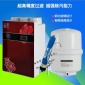 全網(wǎng)熱銷蘋果二代ro反滲透純水機(jī)除垢凈水器家用直飲北方過(guò)濾通用
