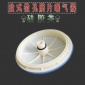 曝氣盤硅膠 曝氣器215 微孔曝氣器