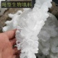 河草填料 辮帶式生物填料 辮帶式水處理填料 生物繩 繩型生物填料