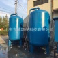 水處理過濾罐廠家供應(yīng) 經(jīng)濟適用農(nóng)村井水處理過濾罐