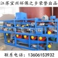 廠家專業生產帶式壓濾機
