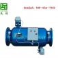 陜西不銹鋼反沖洗過濾器  離心式過濾器廠家