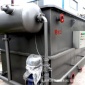 溶氣氣浮機 一體化氣浮設備 廢水處理機 高速射流技術 效率高
