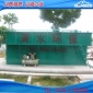 污水處理設(shè)備清水** 平流式氣浮機(jī) 氣浮設(shè)備氣浮機(jī)清水**